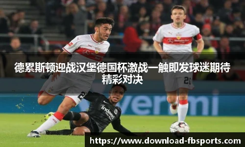 FB体育app下载