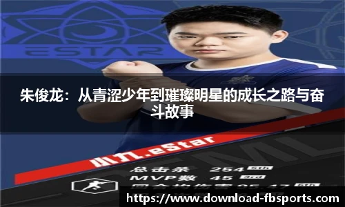 FB体育